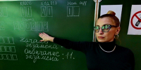 ЕГЭ на 100 баллов сдал 31 ленинградский выпускник - Online47.Ru