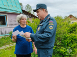 Противопожарная профилактика в Кингисеппском районе!