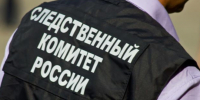 СК возбудил уголовное дело после гибели рабочего в Усть-Луге - 47Channel.Ru
