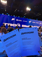 Выпускницы Гатчинского государственного университета поучаствовали в первом Всероссийском студенческом выпускном