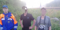 Двоих мужчин вывели из леса у станции Пелла - 47 новостей
