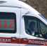 Серная кислота брызнула в лицо сотруднице племенного завода в Кобралово - 47 новостей