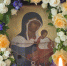 ewGxfZAyNUxfSDvCbdTC3-BseBkHZ9FGS8LNJZLVH7VafCbsy2C37V2ukkKc7ISJKSI_UuIjCV_115nZDk3G9101 - Коневский мужской монастырь