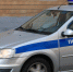 В Петербурге полиция ищет тихвинца, оставившего в съемной квартире наркотики - 47 новостей
