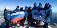 Ветераны СВО из Ленинградской области покорили Эльбрус - Online47.Ru