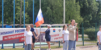 Приозерск принимает Чемпионат России по городошному спорту - ЛенТВ24