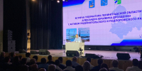 Александр Дрозденко рассказал о реализации в регионе программы «Чистая Ладога» - Online47.Ru