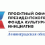 Вниманию предпринимателей и самозанятых в сфере креативных индустрий! - Комитет по развитию малого, среднего бизнеса и потребительского рынка