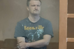 Арестован ударивший стрелами сотрудниц завода в Петербурге. На его футболке было про зло и месть (фото) 