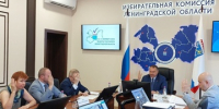 На заседании Избирательной комиссии Ленинградской области 23 июля приняты решения о регистрации двух кандидатов на должность Губернатора Ленинградской области - Леноблизбирком