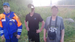 В лесу возле станции Пелла заблудились двое мужчин