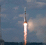 С космодрома Восточный стартовала ракета «Союз-2.1б» с двумя аппаратами «Ионосфера-М» и 18 малыми спутниками - Online47.Ru