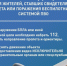 В Краснодарском крае уточнили ущерб после массированной атаки БПЛА - 47 новостей