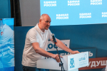 В Гатчине прошло первое заседание штаба общественной поддержки с участием активистов и лидеров мнений региона