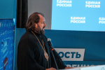 В Гатчине прошло первое заседание штаба общественной поддержки с участием активистов и лидеров мнений региона