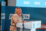 В Гатчине прошло первое заседание штаба общественной поддержки с участием активистов и лидеров мнений региона
