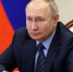 Владимир Путин прибыл в Петербург в День ВМФ - Online47.Ru
