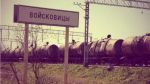 12-летний подросток из Войсковиц получил травму на спортплощадке и находится в реанимации