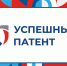 Минпромторг запускает премию «Лучший промышленный дизайн России» - Комитет экономразвития