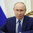 Путин поговорил по телефону с премьер-министром Израиля Биньямином Нетаньяху - Online47.Ru
