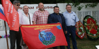 На мемориале «Борницкий рубеж обороны» состоялась  церемония захоронения останков командира Красной армии - Единая Россия