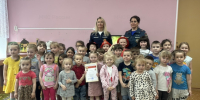 Изучаем и повторяем правила противопожарные! - ГУ МЧС ЛО