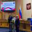 В Доме правительства Ленобласти проходит торжественная церемония вручения госнаград и наград 47-го региона - Online47.Ru