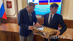 Александр Дрозденко встретился с губернатором Арагацотнской области Республики Армения