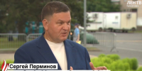 Сергей Перминов: мы смогли создать особый дух ленинградской семьи, которая понимает, чего хочет - ЛенТВ24