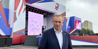 Александр Дрозденко: Ленобласть уверенно смотрит в будущее как единая команда - Online47.Ru