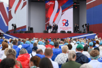 Ленобласть принимает поздравления
