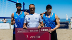 Ленинградцы взяли бронзу на чемпионате России по пляжному волейболу