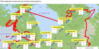 33d1a33b9dae2b7e0e074a7f5f95d13d.png - 47 новостей