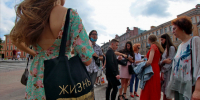 В Ленобласти увеличат количество рабочих мест для подростков - ЛенТВ24