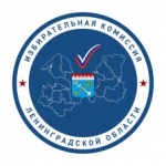 На очередном заседании Избирательной комиссии Ленинградской области, состоявшемся 4 августа, рассмотрены вопросы, касающиеся выборов Губернатора Ленинградской области