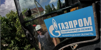 Более 8,4 тысячи договоров на газификацию заключили в Ленобласти - ЛенТВ24