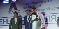 Школы — по новому ленинградскому стандарту - Комитет по печати