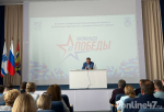 «Надо начинать с себя»: Александр Дрозденко призвал активнее бороться с борщевиком