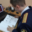 Во Всеволожском районе женщина предстанет перед судом по обвинению в убийстве супруга - Следственный комитет