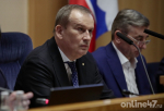 Александр Дрозденко: У Ленинградской области налажено очень хорошее взаимодействие с «Росагролизингом»