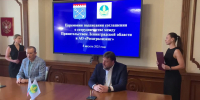 Ленобласть и "Росагролизинг" договорились о поддержке аграриев техникой - 47Channel.Ru
