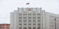 Обращение Правительства Ленинградской области - Администрация ЛенОбласти