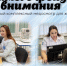 В Тосно пройдет экспресс-медосмотр для мам - Online47.Ru