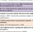 photo_2025-08-08_15-47-15.jpg - 47 новостей