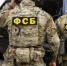 Глава НАК Бортников отметил рост числа преступлений террористической направленности - 47 новостей