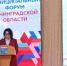 Во Всеволожском районе стартовал II Муниципальный форум "Победим Вместе" - 47Channel.Ru