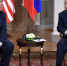 The Telegraph: Трамп хочет предложить Путину совместную разработку редкоземельных минералов на Аляске - Online47.Ru