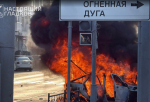 Три жителя Белгорода пострадали после атаки ВСУ