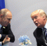 Bloomberg: Выбор Аляски для саммита Путина и Трампа стал вызовом для Секретной службы США - Online47.Ru