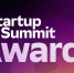 Приём заявок на премию «Startup Summit Awards» - Комитет по развитию малого, среднего бизнеса и потребительского рынка